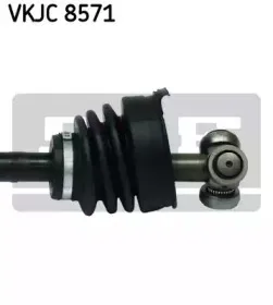 skf-vkjc8571